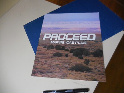 Mazda PROCEED MARVIE CAB PLUS Japanese Brochure 1994/11 UV66R UF66M G6