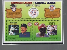 GRENADA #1552 1987 BASEBALL ALLSTAR GAMES MINT VF NH O.G S/S 2
