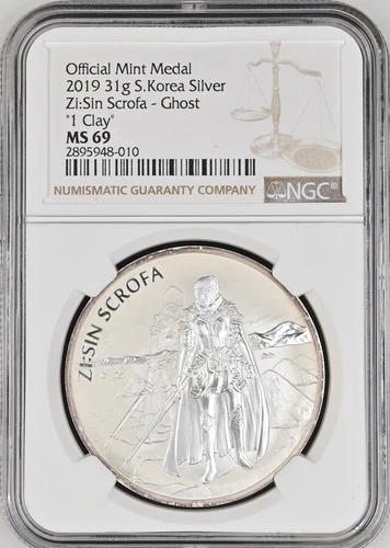 :2019 SOUTH KOREA ZI:SIN SCROFA GHOST SILVER 1-CLAY/1-ONCE NGC MS-69 RARITY R4
