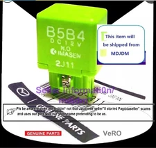 Mazda B5B4-18-811 Relay 96-05 Miata MX-5 1998 Genuine--- NON SMOKING / PET FREE