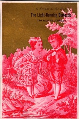 Domestic Sewing Machine Victorian Trade Card Chicago Dunlap Tyler Children