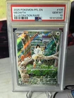 2025 POKEMON PFL EN-PHANTASMAL FLAMES ILLUSTRATION RARE #106 MEOWTH PSA 10