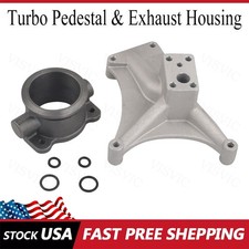 Turbo Pedestal Exhaust Housing For 1994-1997 Ford 7.3l F250 F350 Powerstroke Turbo Pedestal Exhaust Housing For 1994-1997 Ford 7.3l F250 F350 Powerstroke