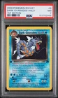 2000 POKEMON ROCKET 1ST EDITION #8 DARK GYARADOS-HOLO PSA 7