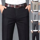 Effortlessly Stylish Men's Loose Fit Suit Pants Tailored for Any Occasion