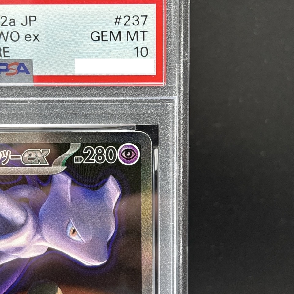 PSA 10 Team Rocket's Mewtwo ex SAR 237/193 M2a MEGA Dream ex