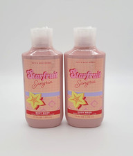 Bath Body Works Starfruit Sangria Body Wash Shower Gel 10 fl oz Set of 2