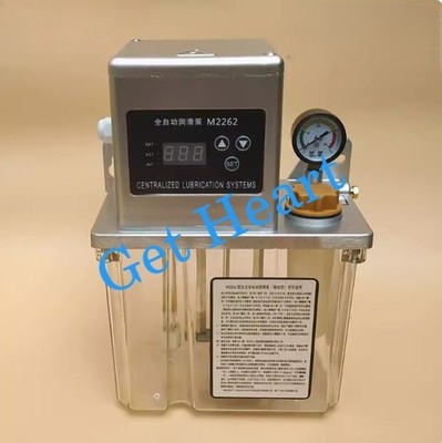 NEW  Electric Lubrication Pump M2262-200X Automatic Oiler FedEx or DHL or UPS #q