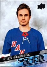 2020-21 UD YOUNG GUNS PATRICK KHODORENKO ROOKIE NEW YORK RANGERS #709