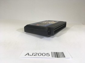 AJ2005 Hissatsu Doujou Yaburi NES Famicom Japan