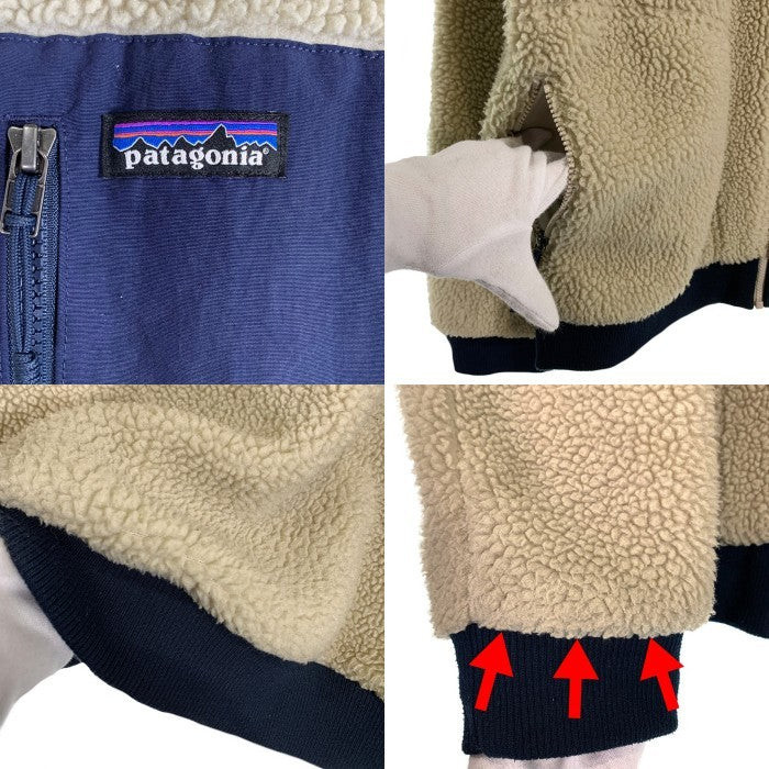 Patagonia Retro-X Bomber Jacket Retro X Boa Fleece Ivory