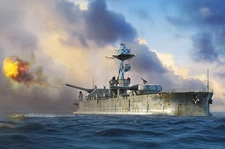 Hobby Boss 🌵 HobbyBoss 🌵 1/350 HMS Lord Clive #86518📌USA 📌New Release