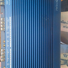 Soundstream  305 5-Channel Car Audio Amplifie...