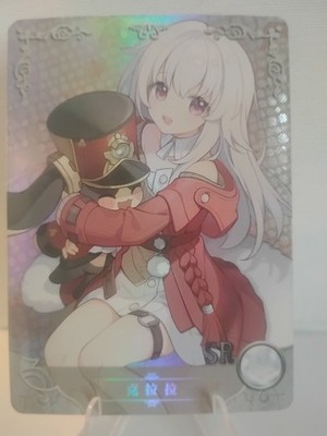Goddess Story Clara- Honkai Star Rail AR Anime Trading Card 