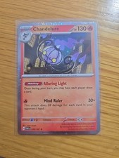 COSMOS HOLO - Chandelure - 038/167 - Twilight Masquerade