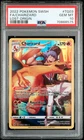 2022 POKEMON FA/CHARIZARD SWORD & SHIELD LOST ORIGIN #TG03 PSA 10