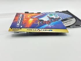 Layer Section Sega Saturn Japan CIB Complete in Box Tested Working