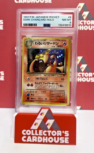 Dark Charizard | 006 | PSA 8 | Team Rocket JPN HOLO  | G20