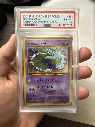 Shining Mew Corocoro Promotional Cards Holo (Japanese)  PSA 6