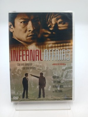 Infernal Affairs Andy Lau Anthony Wong  und  Tony Leung: