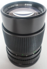 Vivitar f/2.8 Camera Lenses 135mm Focal for sale - eBay Vivitar f/2.8 Camera Lenses 135mm Focal for sale - eBay