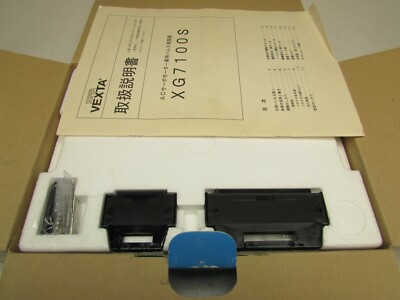 ORIENTAL MOTOR CO. SUPER VEXTA PULSE GENERATOR XG7100S NEW IN THE