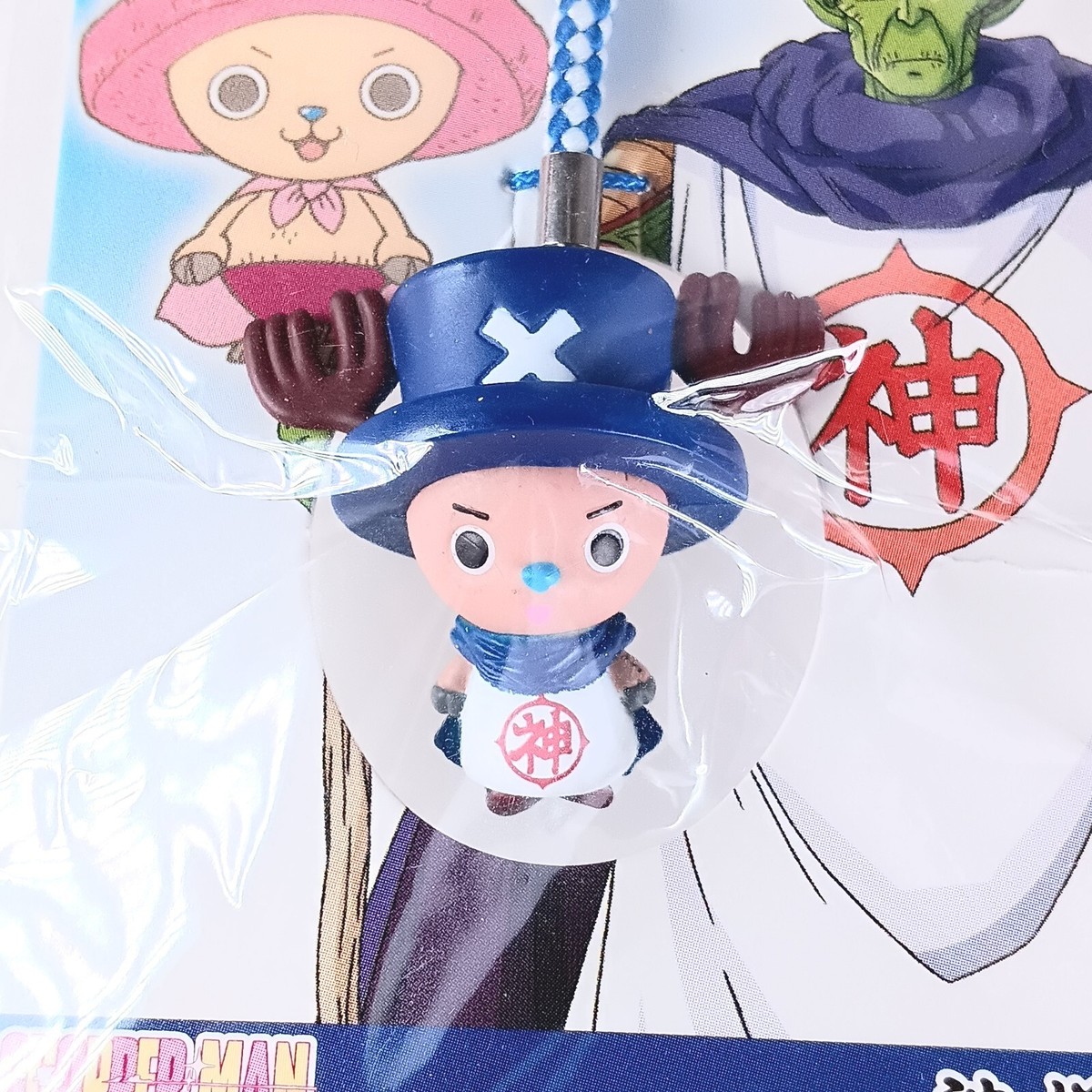 Chopper Kami-Sama One Piece × Dragon Ball Weekly Jump 40th Figure