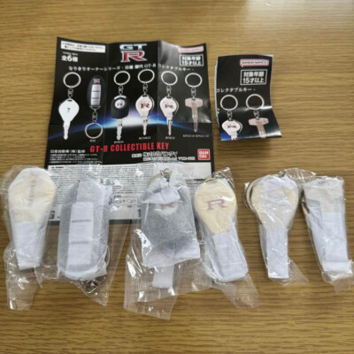 PSL Nissan Successive GT-R Collectable Key set of 6PCS Bandai