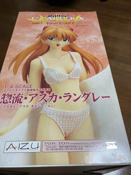 希少 90s EVANGELION ASUKA&REI body towel Rare 1990S Evangelion Asuka Rei Body Towel | eBay