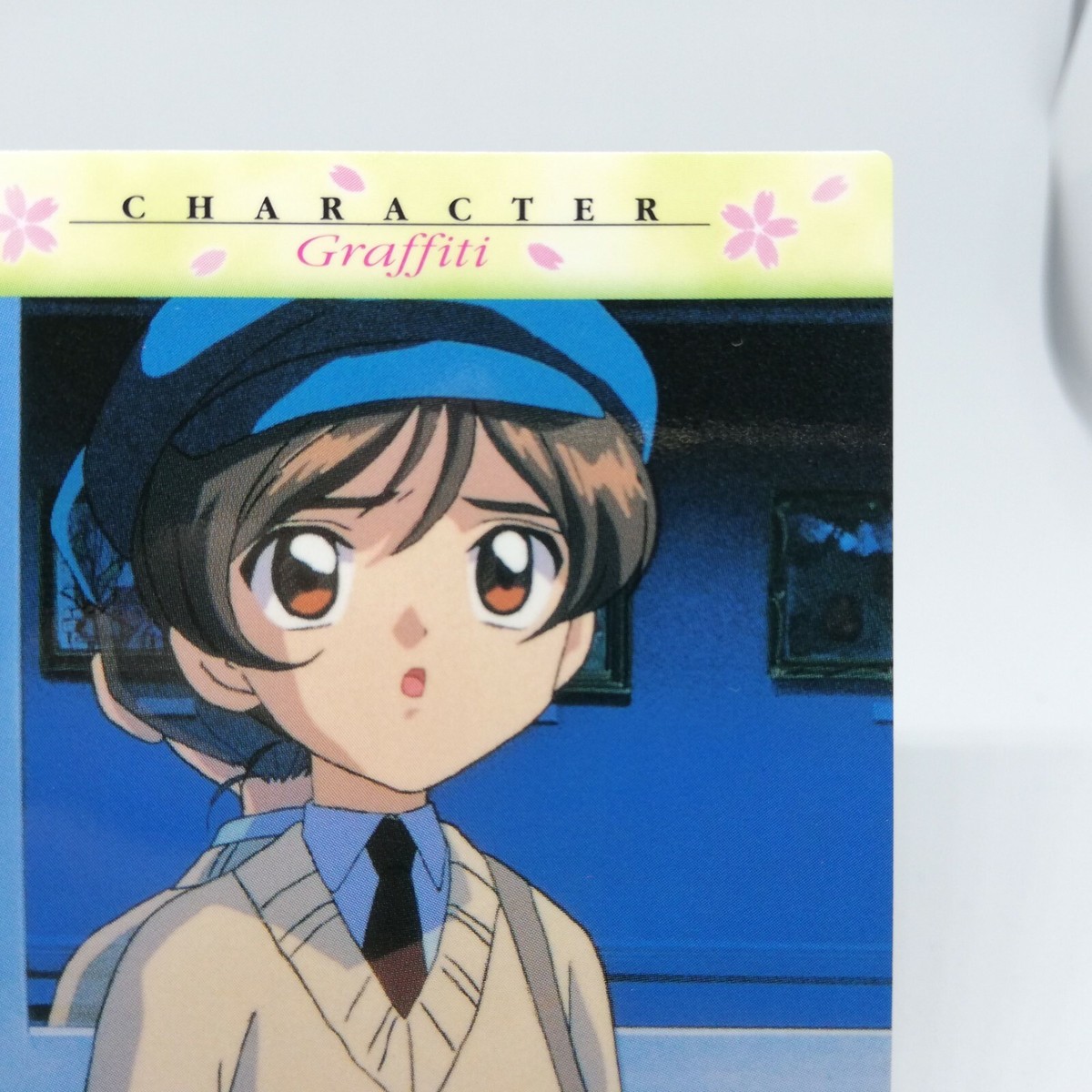 76 YUUKI TACHIBANA Cardcaptor SAKURA Card Dass Masters