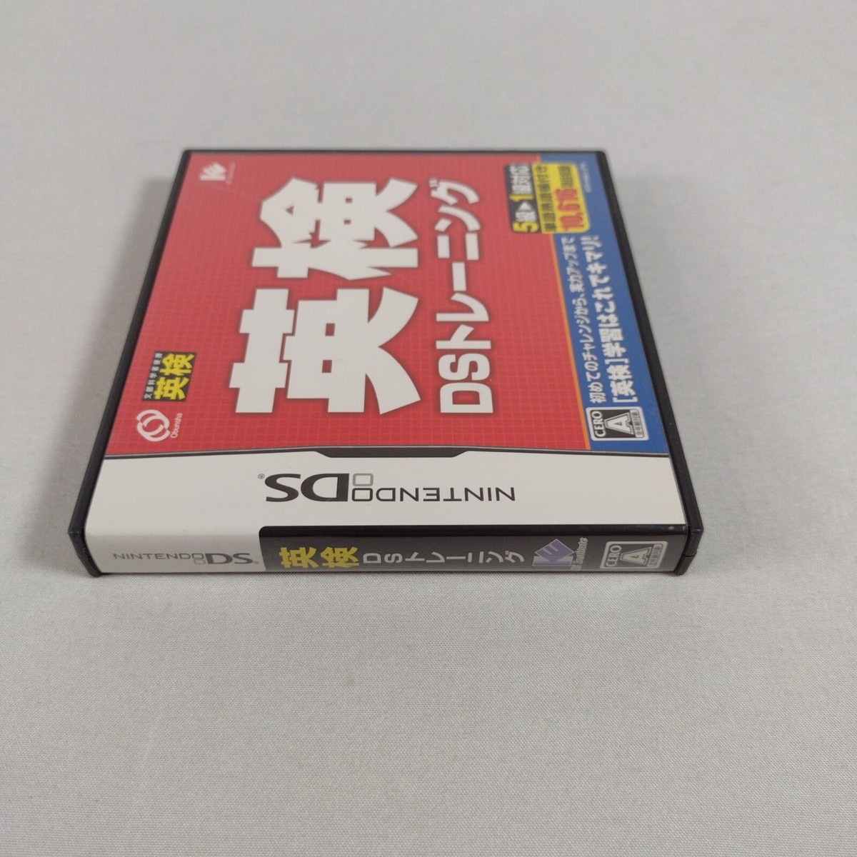 【レア！！】えいちのみず＋ワカガエル１ヶ月お試しセット 7_0e17b246-5ce8-42ad-b96b-