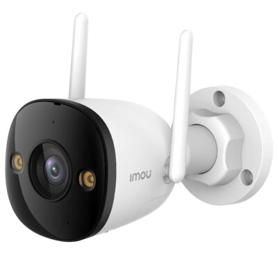 Imou Bullet 3 3K 5MP WLAN Überwachungskamera mit Personen- & Fahrzeugerkennung