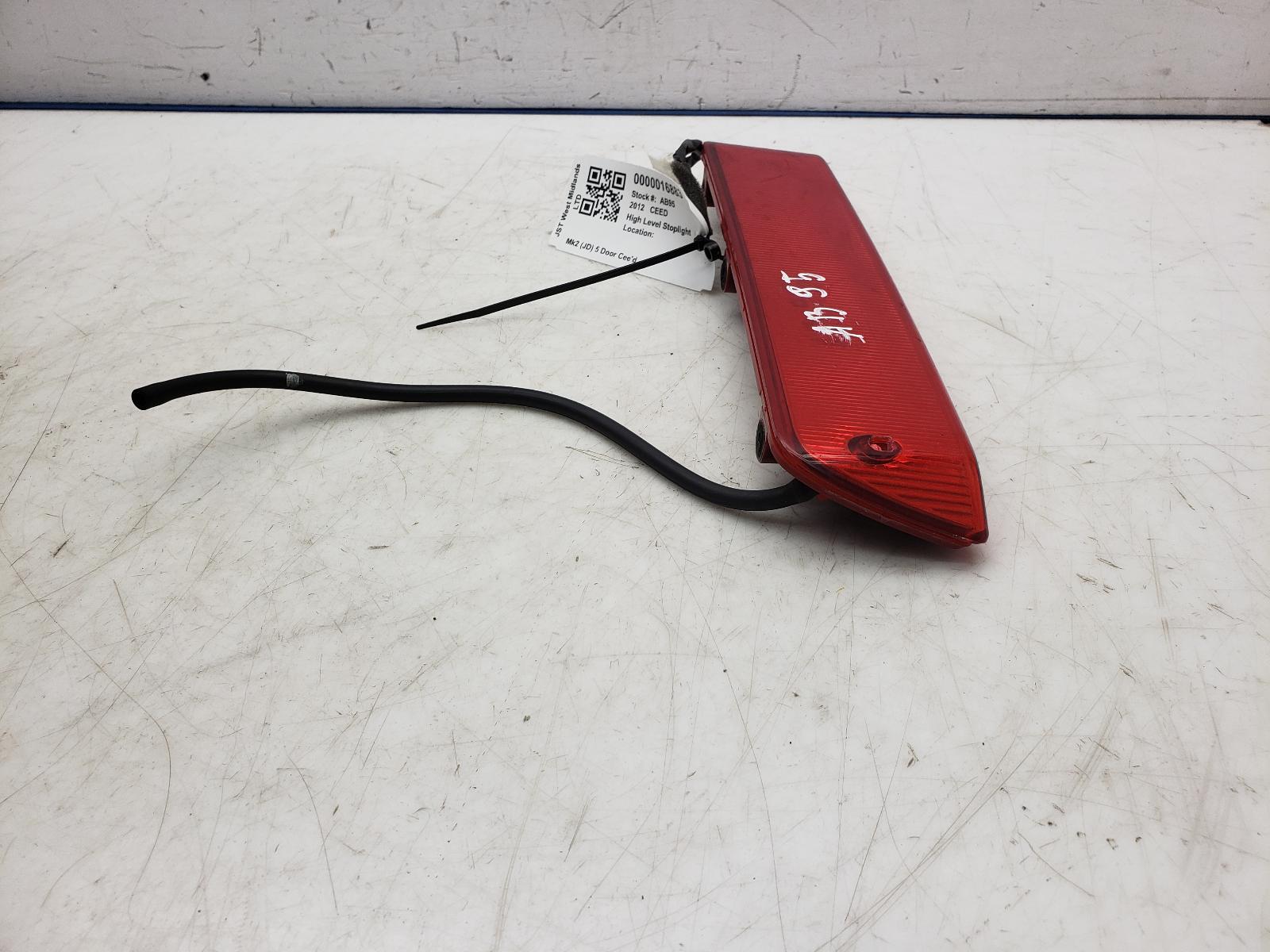 KIA CEED Petrol Mk2 (JD) 5 Door Cee'd 92700A20 eBay