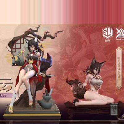 SanYin Art Honkai: Star Rail Tingyun Resin Statue Pre-order EX Ver 1/6 2Body New
