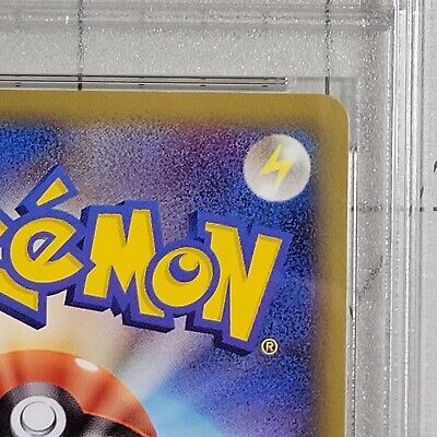 Psa 9 Lost Remover Holo Lost Link Prize Pokemon 057/L-P Set Psa 9 Lost Remover Holo Lost Link Prize Pokemon 057/L-P Set