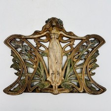Art Nouveau Cast Iron Woman Flowing Hair Book Rack End Piece 8x6 inch Antique
