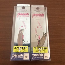 Smith Punish Area 55F 2-Piece Set Fresh Unused Bagged