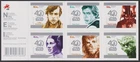 PORTUGAL - 2017 'STAR WARS' Self Adhesive Booklet Mint [F4103]