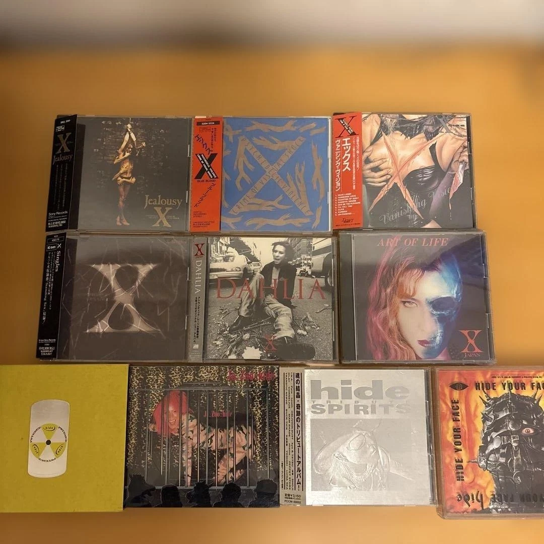Album Cassettes X Japan for sale | eBay