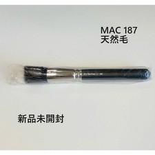 MAC 187 Face Brush Natural Hair Japan Made Rare Vintage Makeup Tool