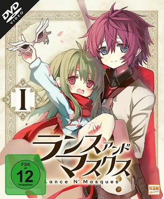 Lance N' Masques, Vol. 1