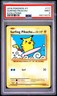 2016 Pokemon XY Evolutions Surfing Pikachu #111/108 PSA 9