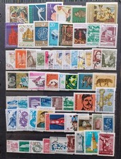 Bulgaria stamps,used
