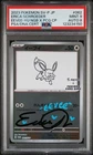 2023 Pokémon Japan Yu Nagaba Eevee Promo Erica Schroeder Signed PSA 9 Auto 8 PSA