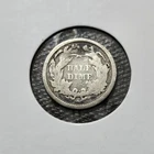 1872 Seated Liberty Half Dime, Nice Detail