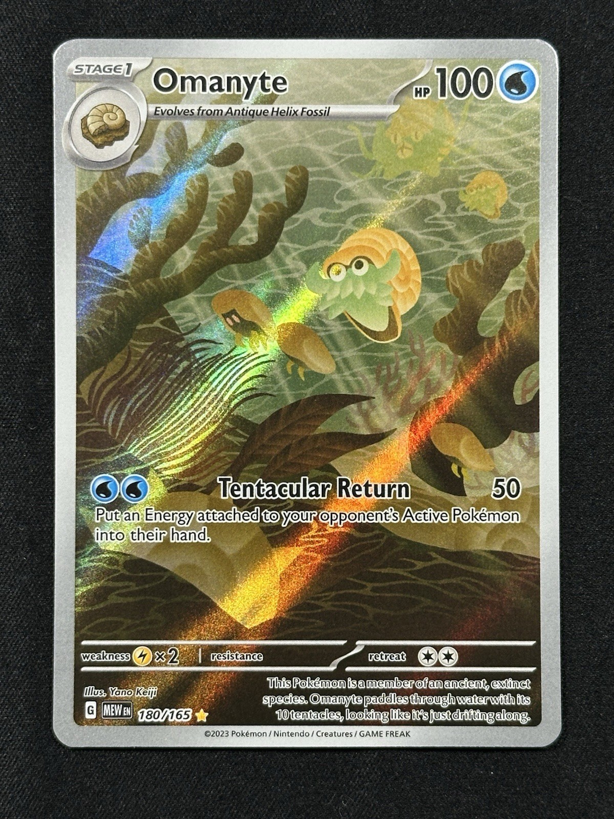Pokémon Tcg Scarlet & Violet 151 Omanyte 180/165 Full Art Illustration Rare