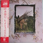 Led Zeppelin 4 Japan pressing 12'' vinyl Lp 1971 rare & OBI Page Plant Bonham