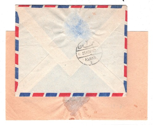 GB QEII 1967 Cover ISRAEL RETOUR 1968 Jerusalem Mail ENEMY OCCUPIED Cachet MA653 - Picture 11 of 15