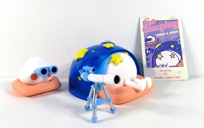 Pop Mart Bobo & Coco Go Camping Series Mini Figure Starry