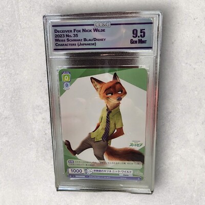 Disney - nico Nick Wilde Zootopia Weiss Schwarz Blau Disney WSB TCG DSY